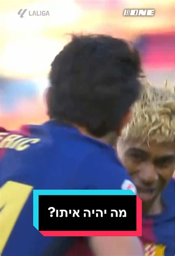 כדורגל עם שמוליק מזרחי: מה יהיה איתו?