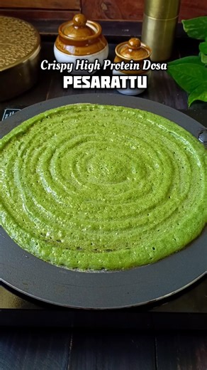 Pesarattu 🌿| Crispy High Protein Dosa | #shorts