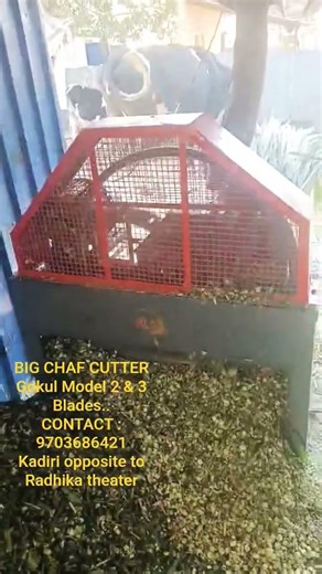 CHAF CUTTER #agriculture#chafcutter#klns#trendingshorts #viral #farming
