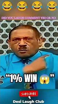 “Only 1% Survive 😈 | Try Not To Laugh Challenge Part 57”#funny #comedy #desilaughclub