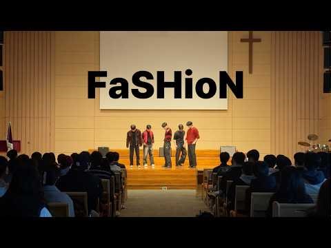 CORTIS(코르티스) - FaSHioN | Dance Cover | 경성대학교 댄스동아리 UCDC 2026 입학식