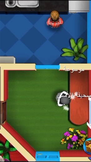 سرقت المنزل أمام اعينهم!! 🔥😂robbery bob