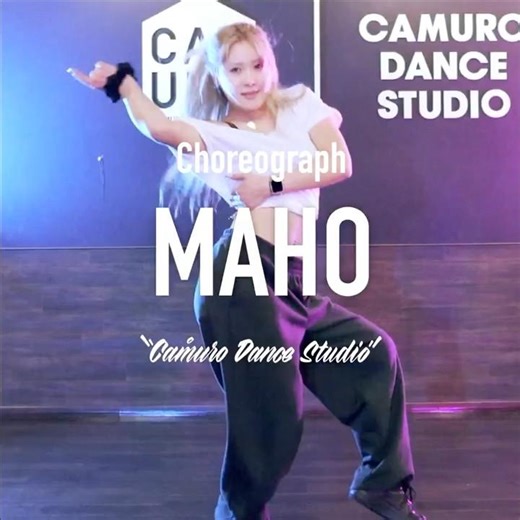 MAHO0108 | USHER - Scream