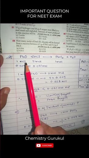 Reaction Stoichiometry & Limiting Reagent | PYQ FOR NEET & Class 11 Chemistry #shorts