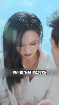 The bride in sneakers with her wedding dress. It wasn't the groom she was waiting for.