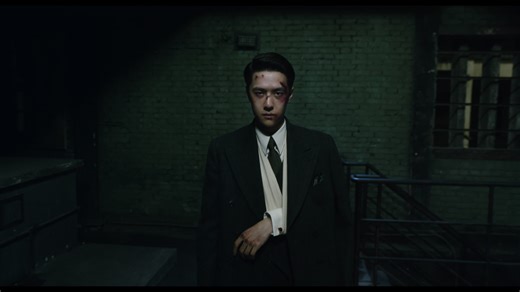 Hidden Blade | Rakuten Viki