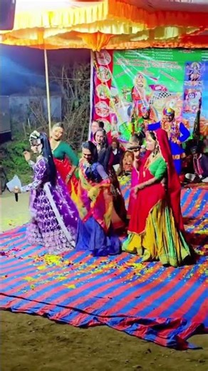 Timbali dance/Lakho vanjaro pokrangadh/ramamandal malekpur#trending#dance#songs#vairalvideo#shorts