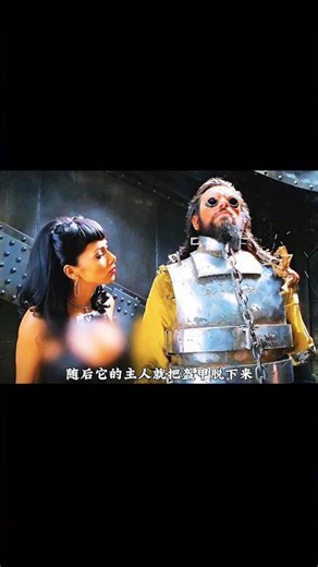 Man in Black movie Explain 💥🎥 #shorts #maninblack