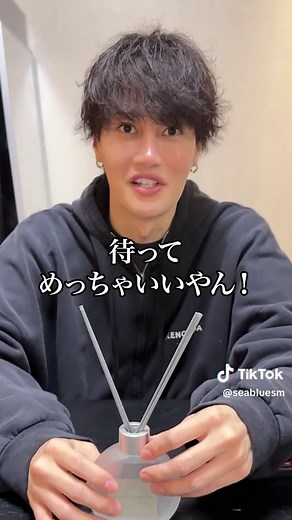耐震マットの意外な使い方を友達に教える