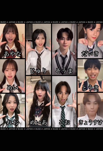 #BUZZJAPAN #2024 #恥ずかしいか青春は #緑黄色社会 #今日好き #キョンジュ編