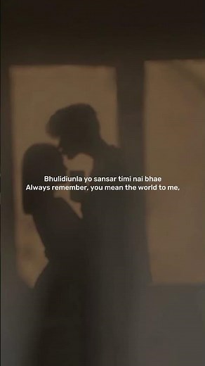 Timro Pratiksa (English Translation Lyrics)-Shallum Lama |'Mero sara maaya timilai nai chha.. 🎶🎶❤️'