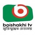 Boishakhi TV ONLINE LIVE - Jagobd.com