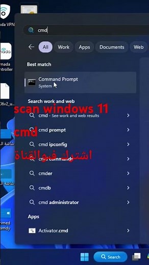 scan windows 11 cmd
