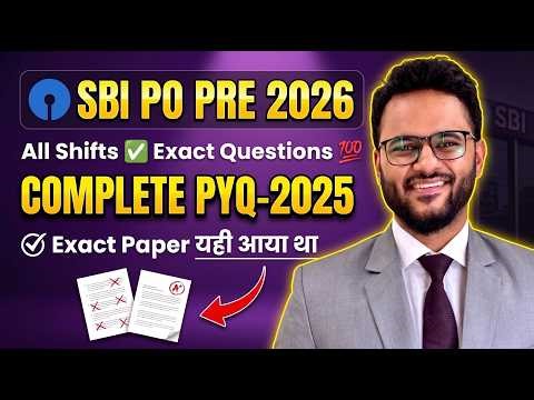 SBI PO Prelims PYQ 2026 | Most Expected Questions + Smart Tricks | Bank Exams English