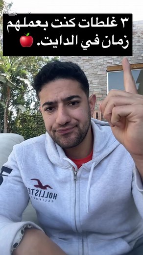 @livinlean.co grab your cookbook from=>www.Livin-lean.com Dm for personalized Coaching Program📥