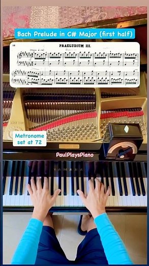 🚀 FAST‼️ METRONOME 🕰️ Practice 🎵 BACH “Prelude in C# Major” BWV 848 (mm. 1-54) First Half