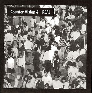 Real - Counter Vision 4