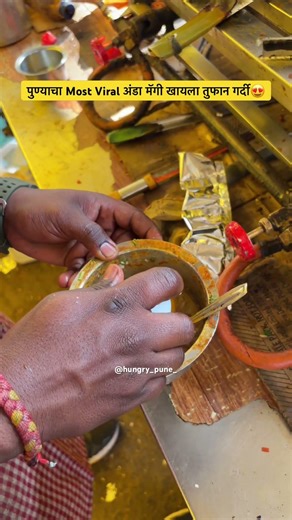 अंडा मॅगी खायला तुफान गर्दी😍 | pune street food