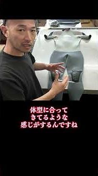 今回の動画は安心してスーツを購入するための豆知識をお話ししています。作業の内容は、今回は修理ではなく、フルスーツをスプリングにリメイクする作業の動画となっています。とってもサスティナブル