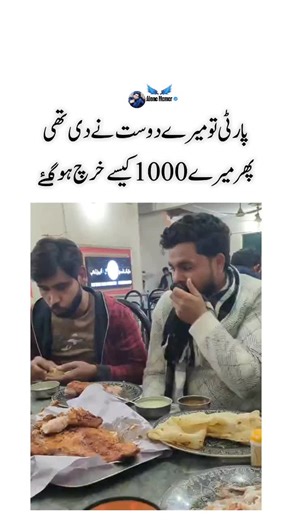 Understanding Kasy's Trend on TikTok