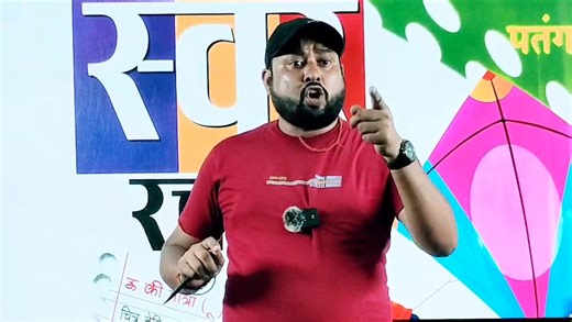 Gayatri Devi on Reels