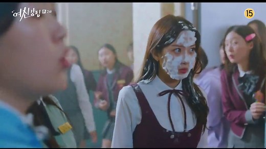 True Beauty 02. rész (hunsub)