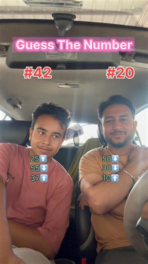 Guess The Number Challenge🤣😭 #games #challenge #shorts