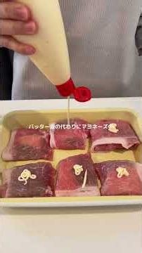 バッター液、揚げ油なしで作れるのありがたいカツ風🥺 風邪っぴき娘の声入ってるかも🙂 . 材料✍🏻 薄切り豚ロース 6枚or12枚 大葉 6枚 スライスチーズ 3枚 塩胡椒 適量 マヨネーズ...