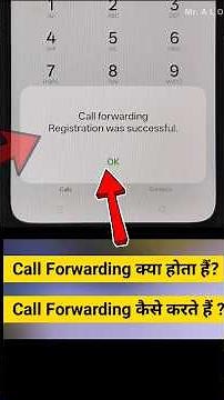How to do call forwarding | How to do call forwarding of any one number | Call forwarding | #shorts