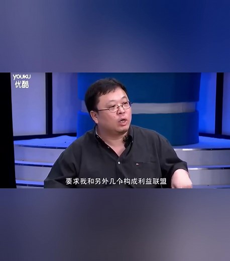 知名营销号''万能的大熊''怒怼安兔兔跑分作弊，看罗永浩怎么评价国产跑分软件