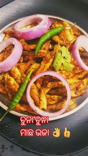 Super Crispy Chuna Macha Bhaja 🐟🔥 | Chuna Macha Bhaja Recipe #Shorts bidubidhancooking #ytshorts ...