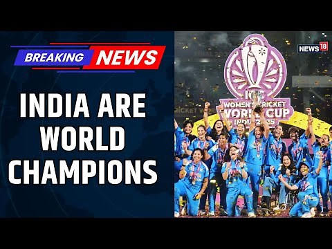 India Lifts the World Cup | Emotional Celebrations as Women in Blue Triumph Over South Africa