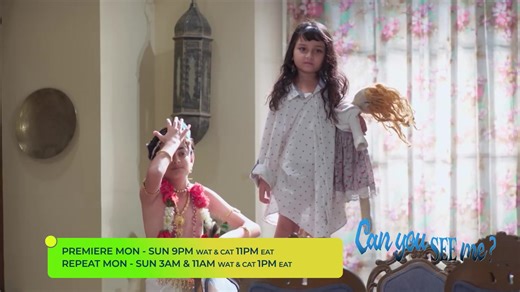 📺⚡️ Don't miss out on the thrilling drama "Catch Can You See Me?" airing daily at 23:00 on Zee One. Tune in and get hooked on the captivating storyline and unforgettable characters. 🌟🗓️ #CanYouSeeMe #ZeeOne #startimesrwanda #bollywooddrama #indiandrama #indianseries | StarTimes