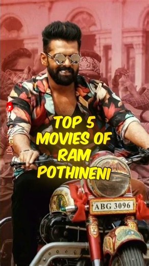 Top 5 Movies of RAM POTHINENI #rampothineni #top5movie #shaliniarnot