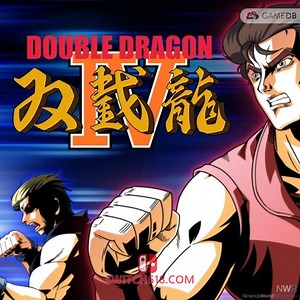 双截龙4|本体 1.0.5补丁|中文|XCI|Double Dragon 4 | SWITCH618游戏公益分享
