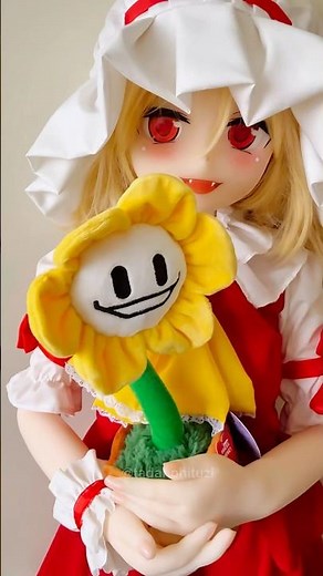 くねくねダンス