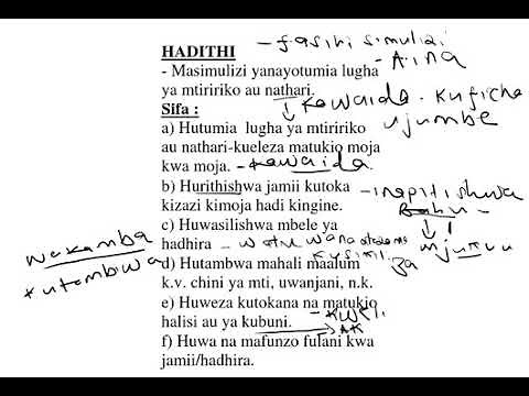 Utanzu wa hadithi and sifa zake