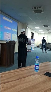 Business plan competition 2025, NUML Uni Islamabad