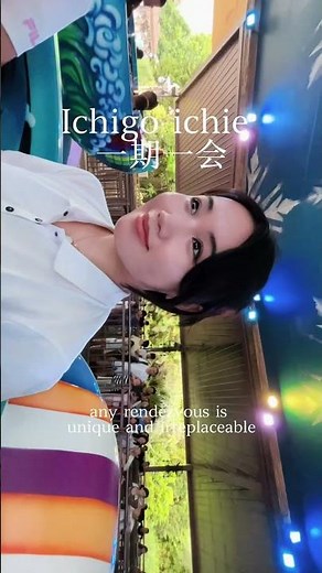 Japanese proverb that will change your life 🇯🇵 #japanese #japan #japaneseculture #shorts