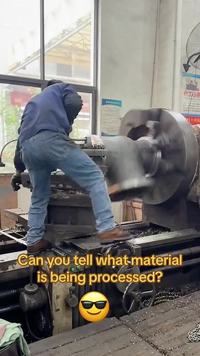 Identifying Materials in CNC Machining Processes