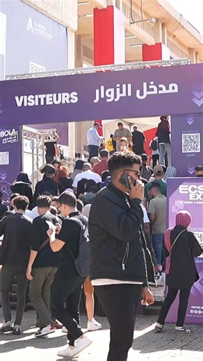 ECSEL EXPO on Instagram: "Never forget the biggest e-commerce expo in Africa🌍 ECSEL EXPO wasn’t just an event… it was a vibe 🔥. #ECSELExpo #Ecommerce #Africa #Biggest #AfricanBusiness #Entrepreneurship #StartupLife #DigitalBusiness #TechEvent #ReelsAfrica #CinematicReel #EventVibes"