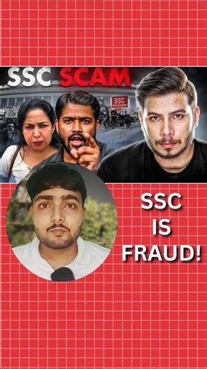 Reality Of SSC Exams