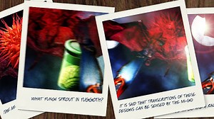 MeeGo gets going: source code and developer builds available