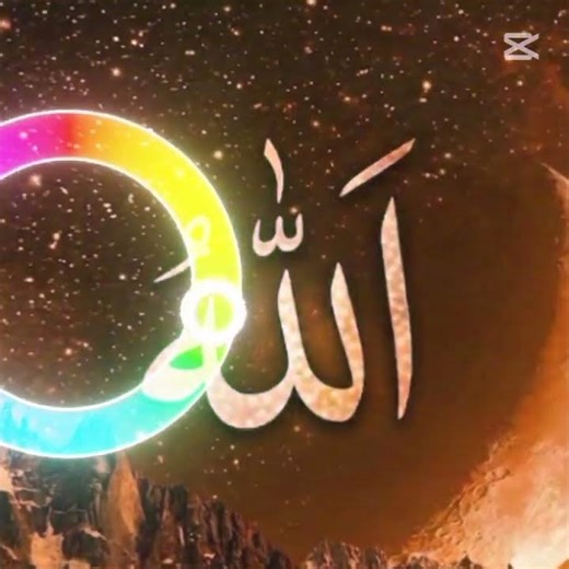 ✨ Divine Radiance: A Journey Through Light & Elements 🌙