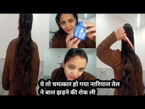 Baalo ko kaise kiya lamba /back combing/high ponytail