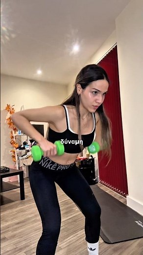 Πως γίνεται να μην ήξερα ότι η λύση για να βρω motivation για γυμναστική είναι ένα sandwich ‪@korres‬