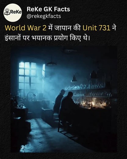 14 reactions | Japan’s Most Evil Experiments During World War II,...