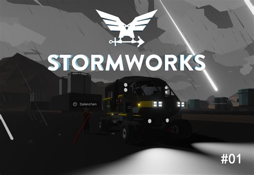 Stormworks风暴救援 01#初来乍到的救援队！