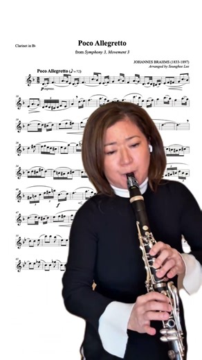 Brahms: Poco Allegretto (Arr. Lee) Sheet music available! #clarinet #brahms #classical