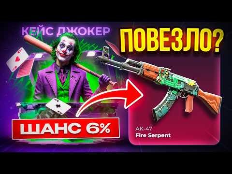 ALL UPGRADES ARE ON SKINBOX 🔥 CS 2 CASES ON SKINBOX | SKINBOX PROMO CODE | SKINBOX CS GO